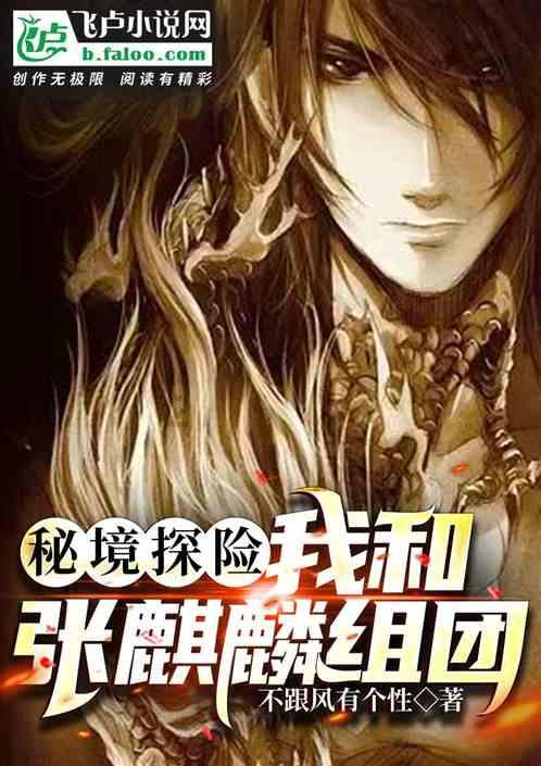 了解老寒腿膝盖为什么会发冷?知识星球 - 知识分享与互动社区