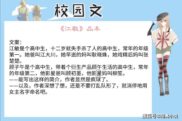 蔡依林立场被质疑后首露面，约闺蜜聚会未因被抵制影响心情，你怎么看？