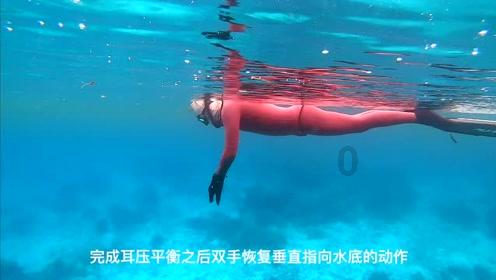 沪江开心词场