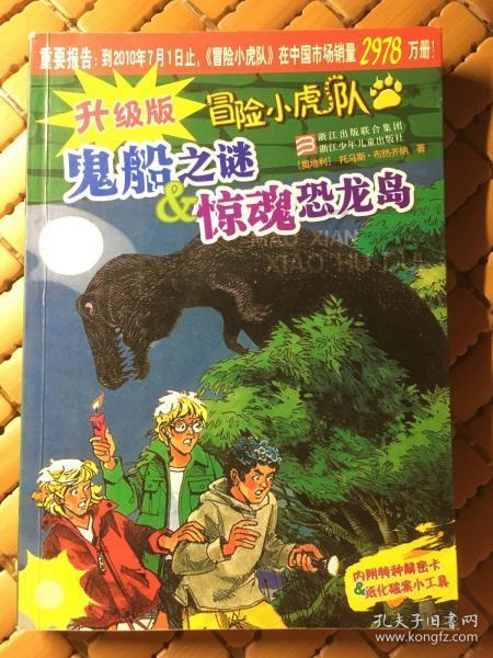 发现你不知道的冷知识,尽在Greystar驻在LIVN 833 怎么样?适合一个人住吗?刚刚调岗去上海总公司,想找一家条件好的公寓?冷知识分享平台!