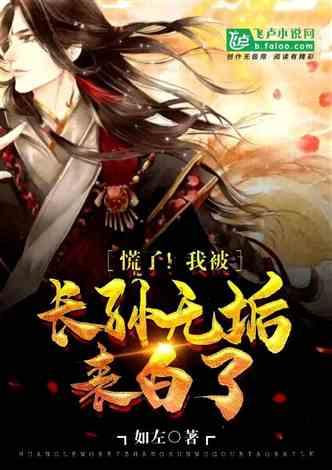 脑洞小老弟无实名认证