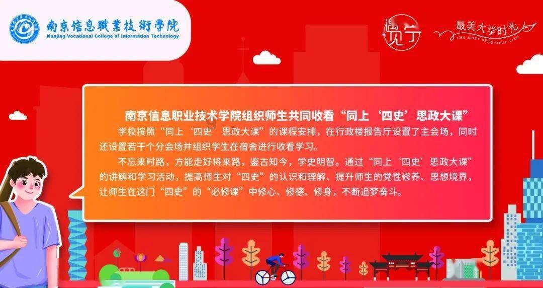 摩羯男是不是很不受女生欢迎-专业问答网站,解答咨询,提供全方位服务